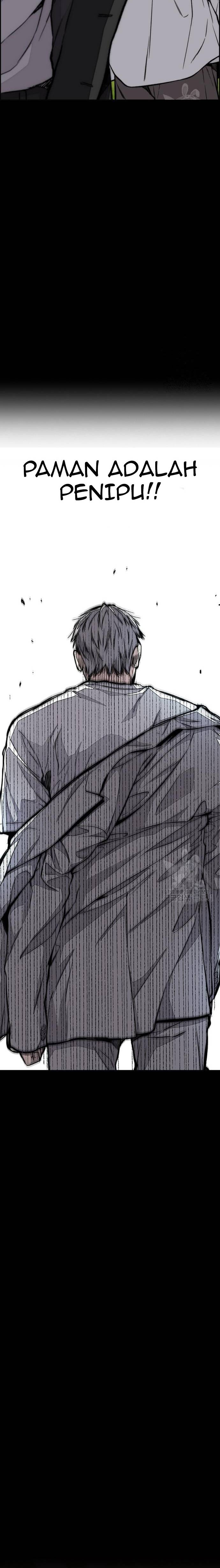 Wind Breaker