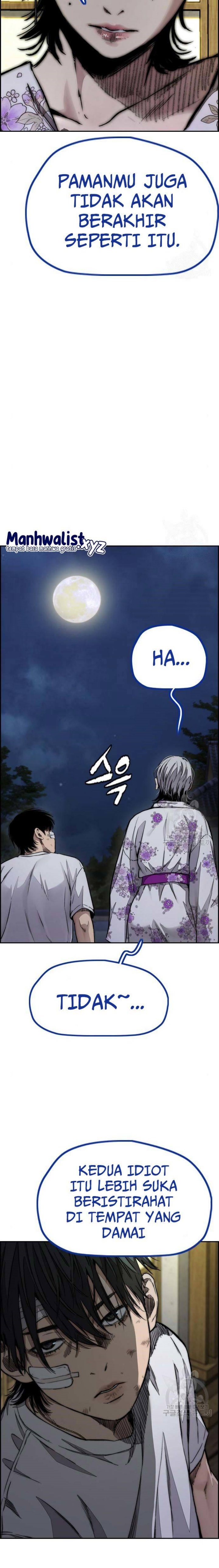 Wind Breaker