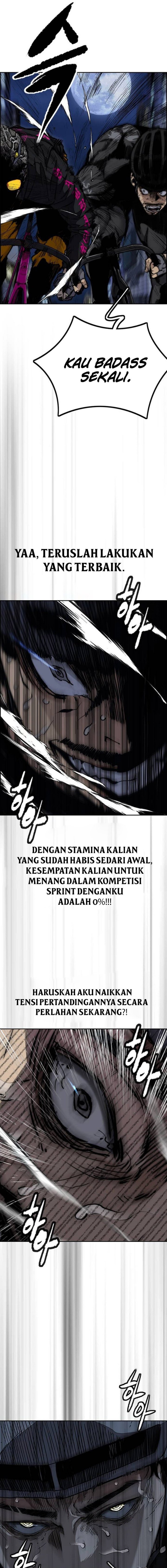 Wind Breaker Chapter 490