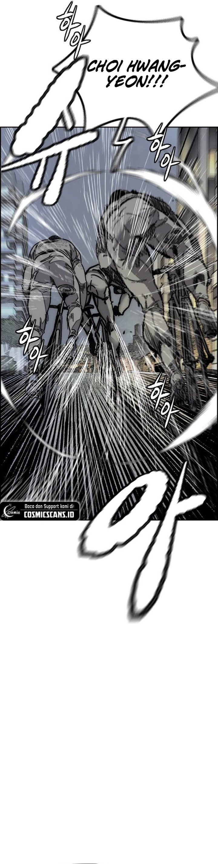 Wind Breaker Chapter 491