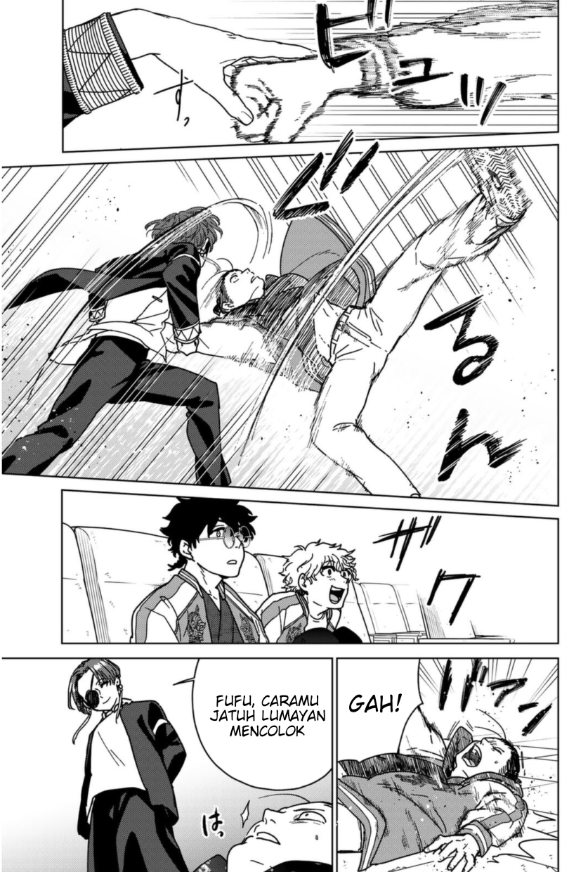 Wind Breaker (NII Satoru)