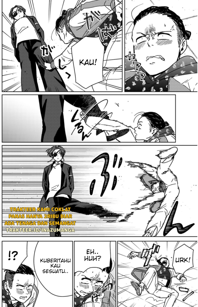 Wind Breaker (NII Satoru)