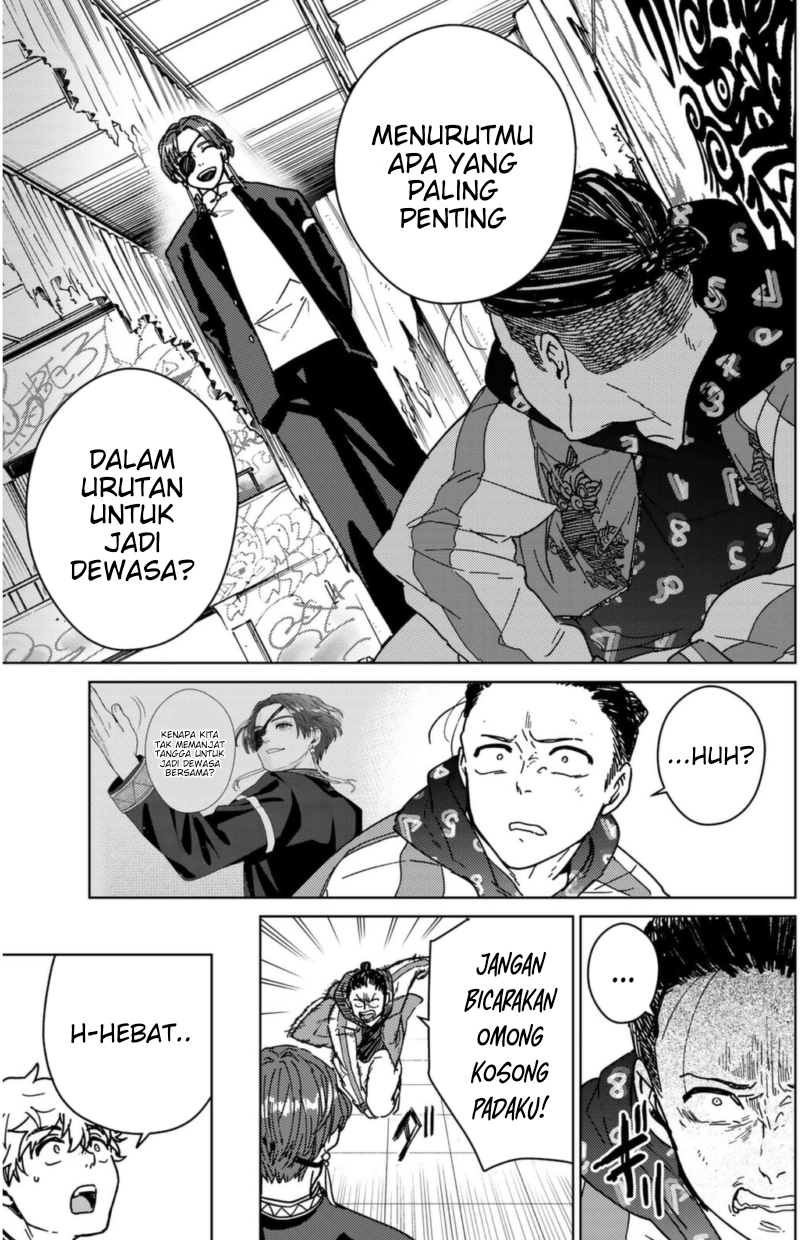 Wind Breaker (NII Satoru)
