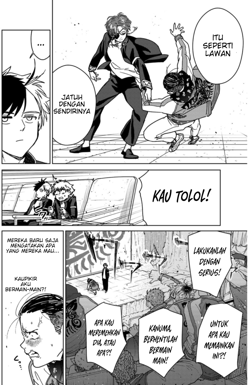 Wind Breaker (NII Satoru)