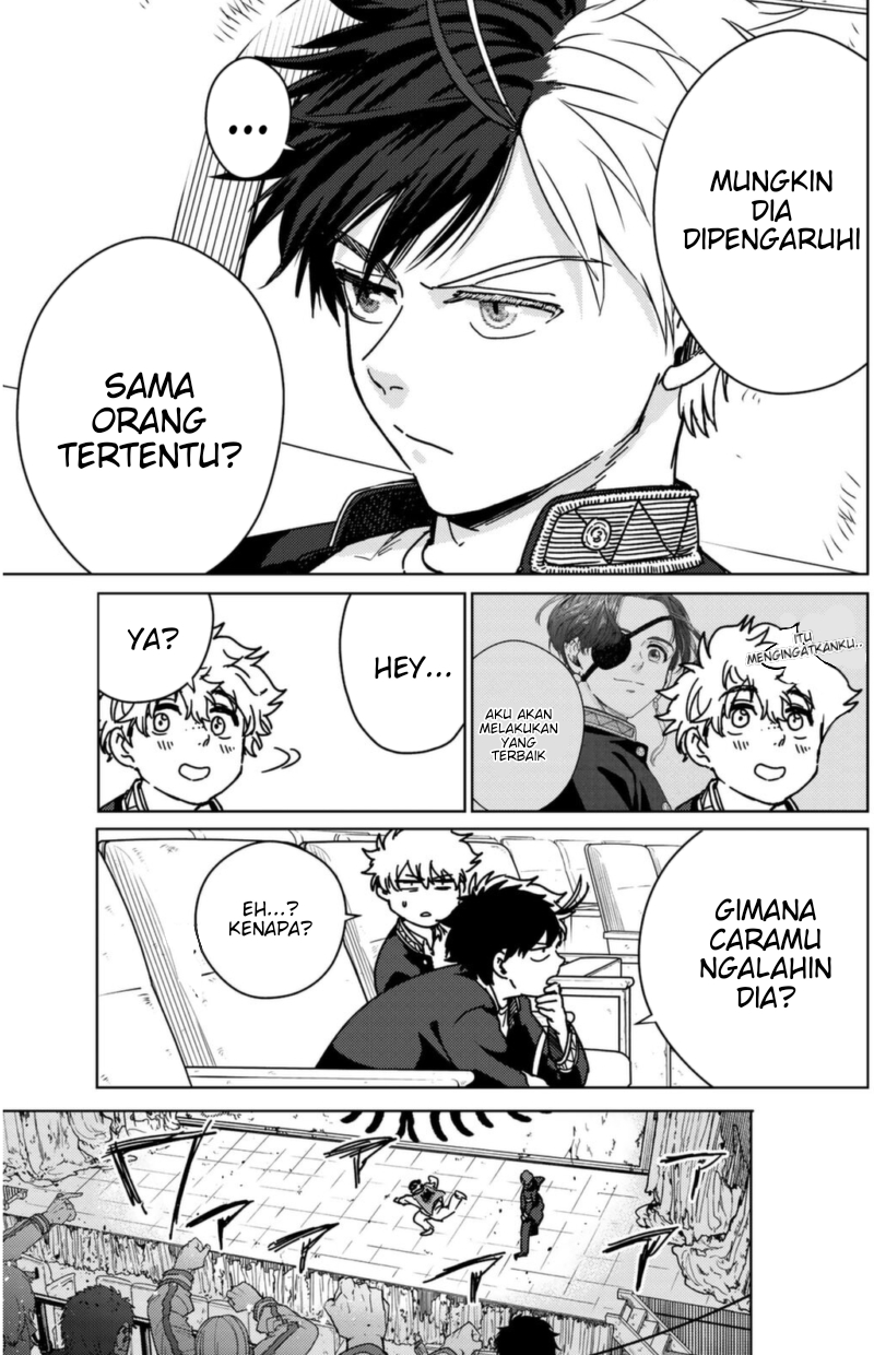 Wind Breaker (NII Satoru)