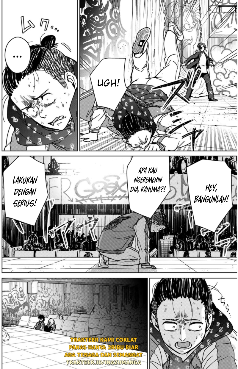 Wind Breaker (NII Satoru)