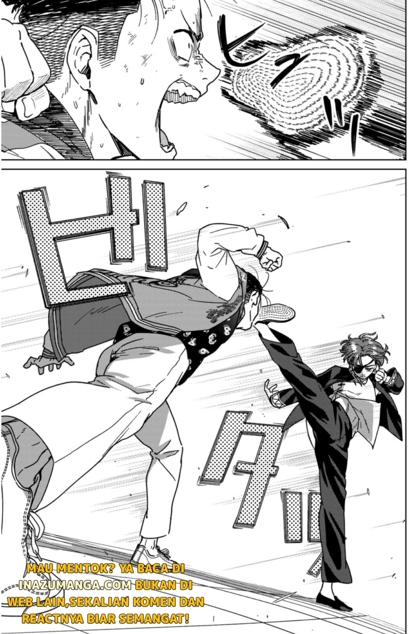 Wind Breaker (NII Satoru)