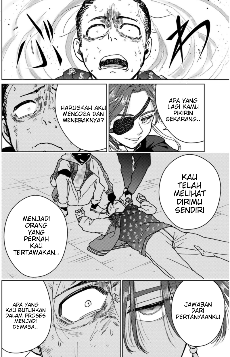 Wind Breaker (NII Satoru)