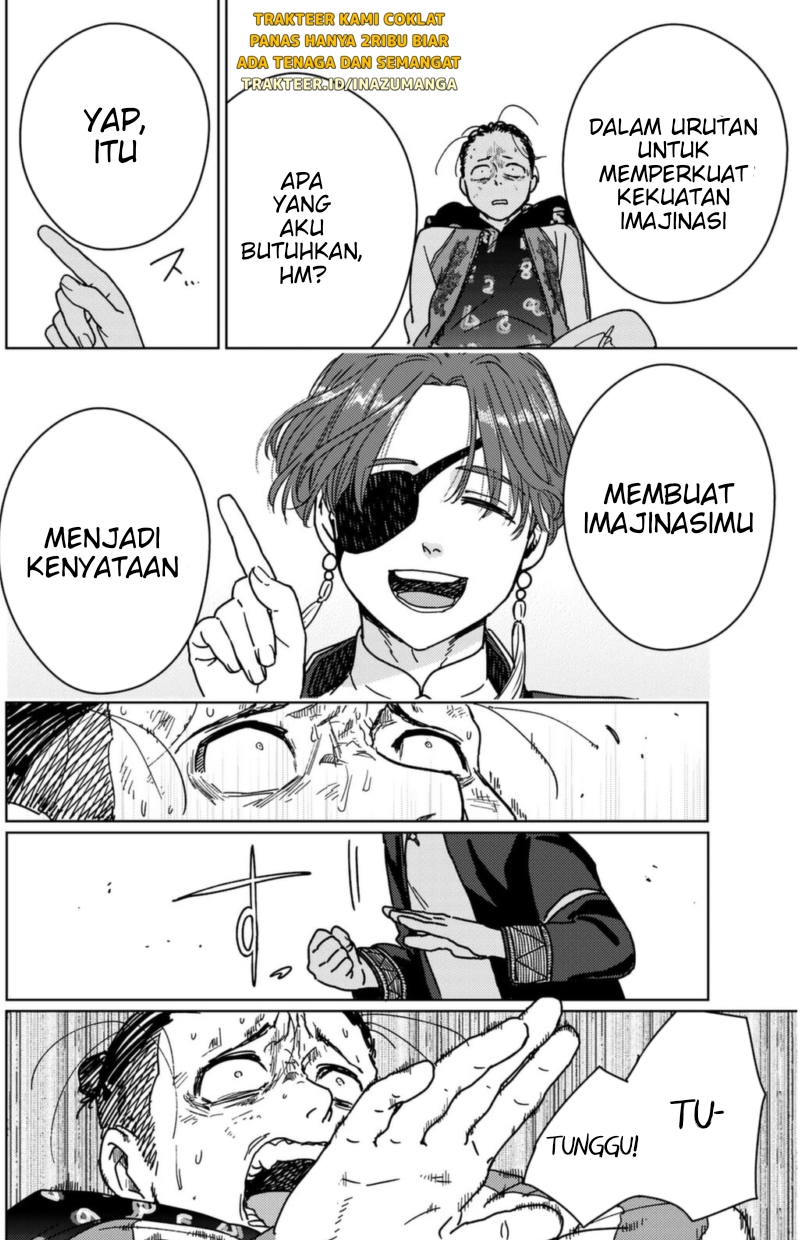 Wind Breaker (NII Satoru)