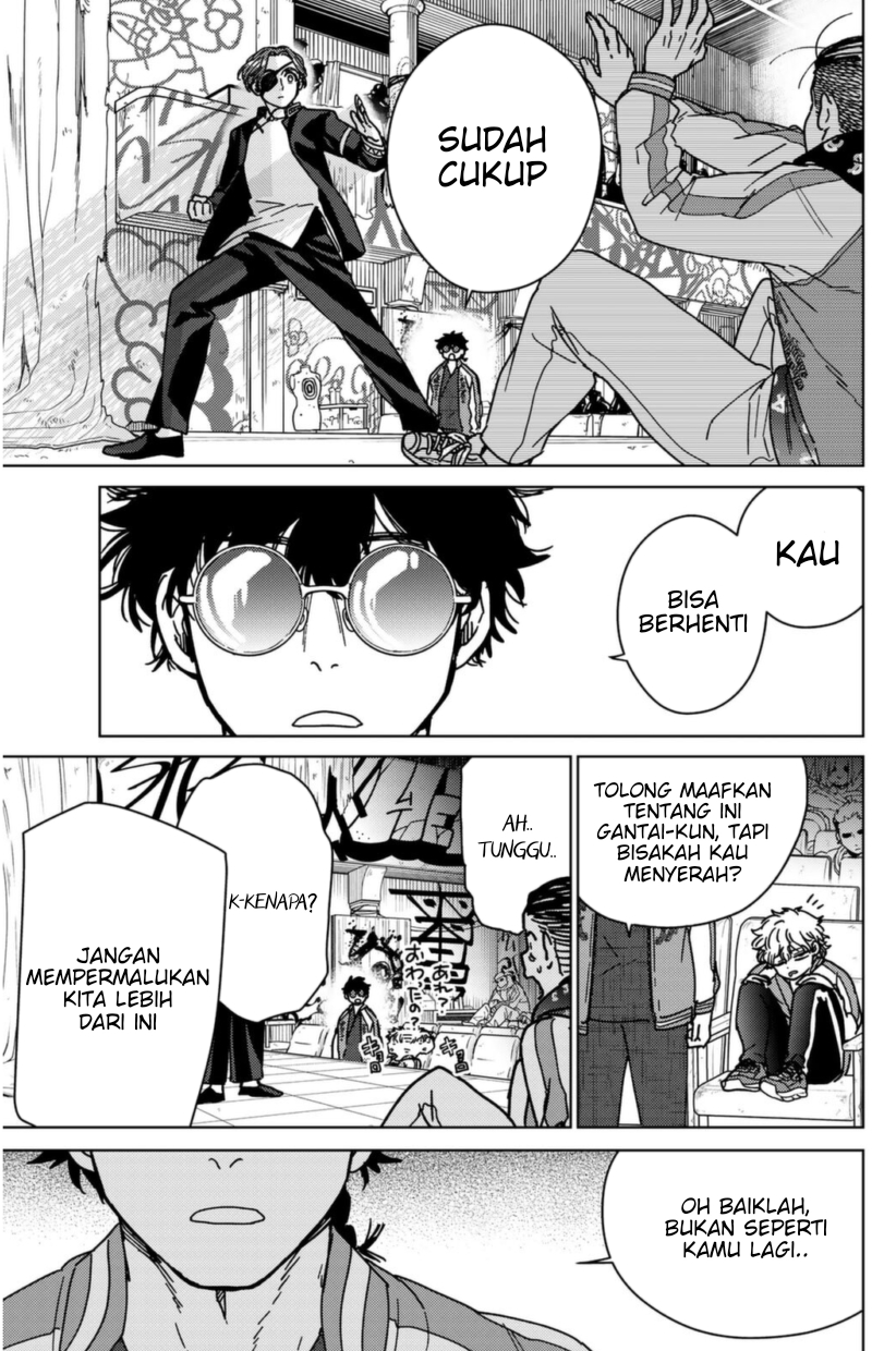 Wind Breaker (NII Satoru)