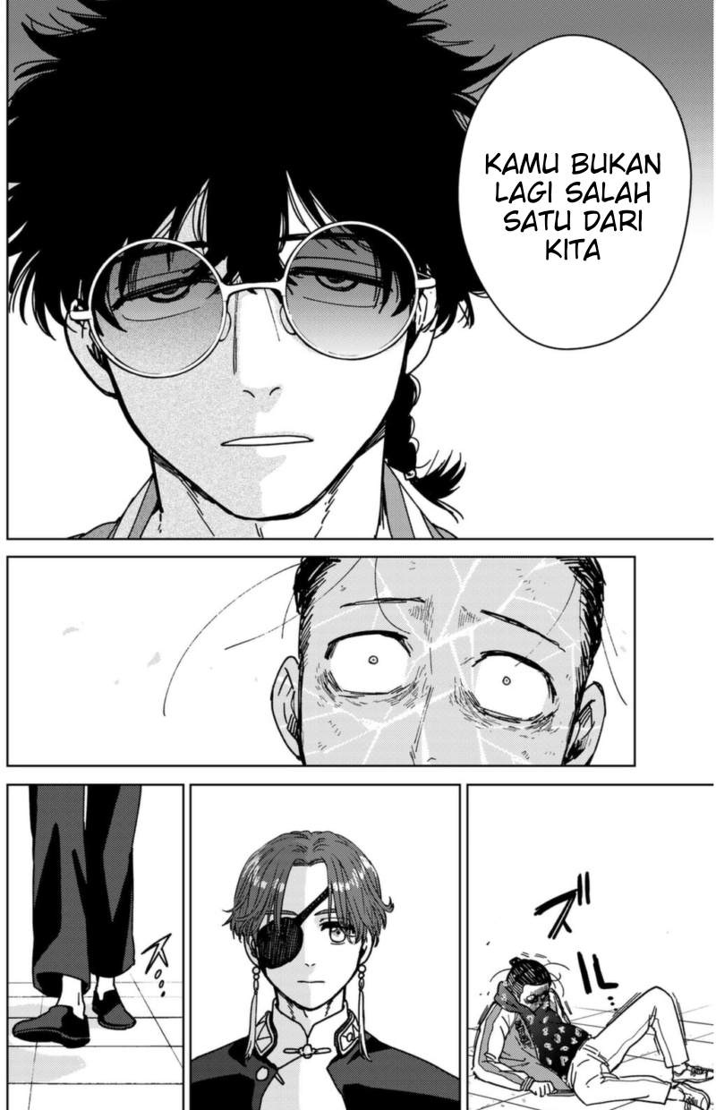 Wind Breaker (NII Satoru)