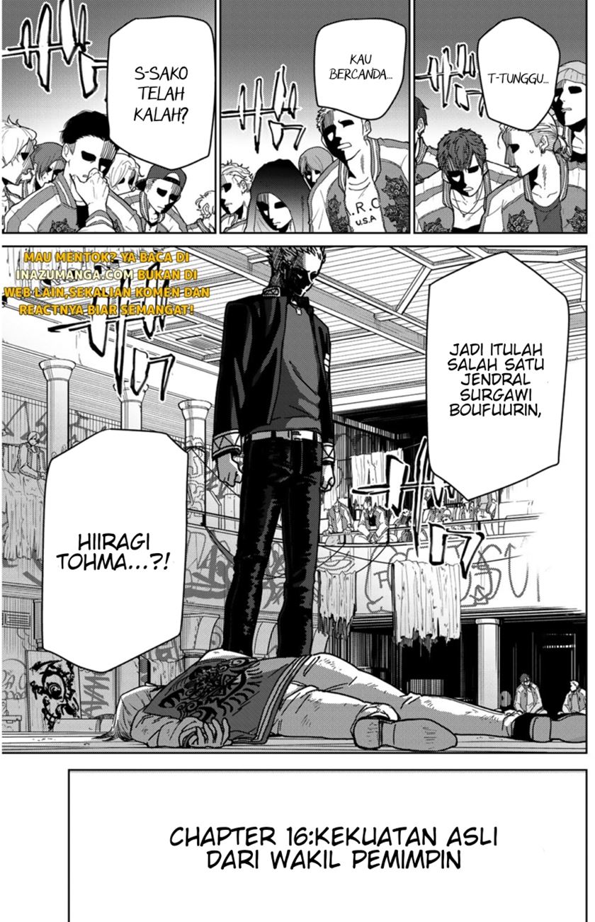 Wind Breaker (NII Satoru)