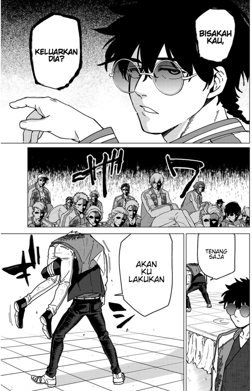 Wind Breaker (NII Satoru)