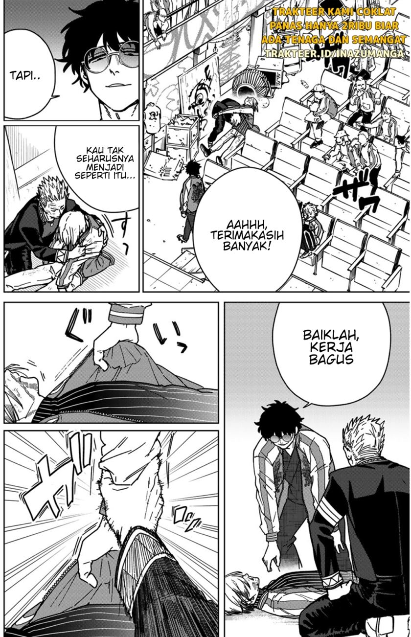 Wind Breaker (NII Satoru)