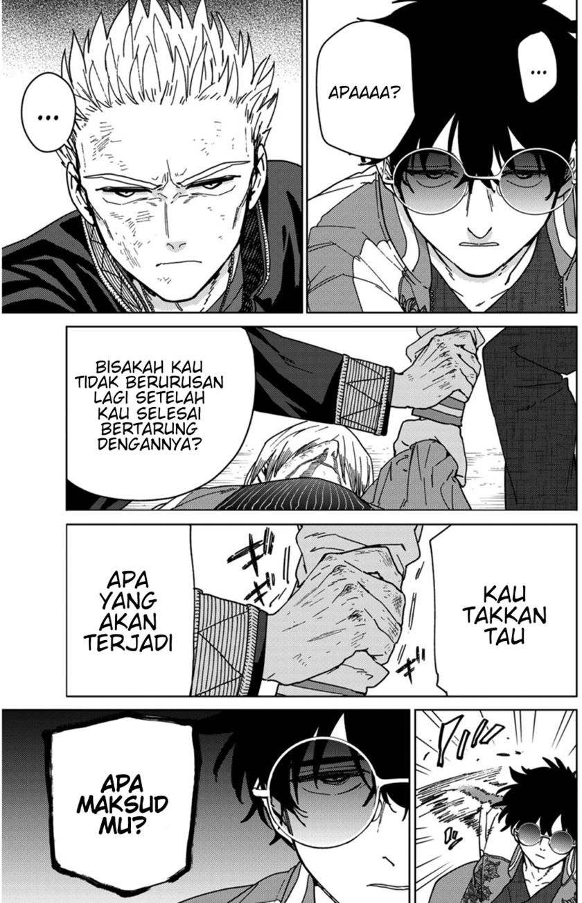 Wind Breaker (NII Satoru)