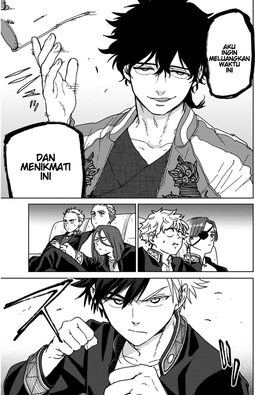 Wind Breaker (NII Satoru)