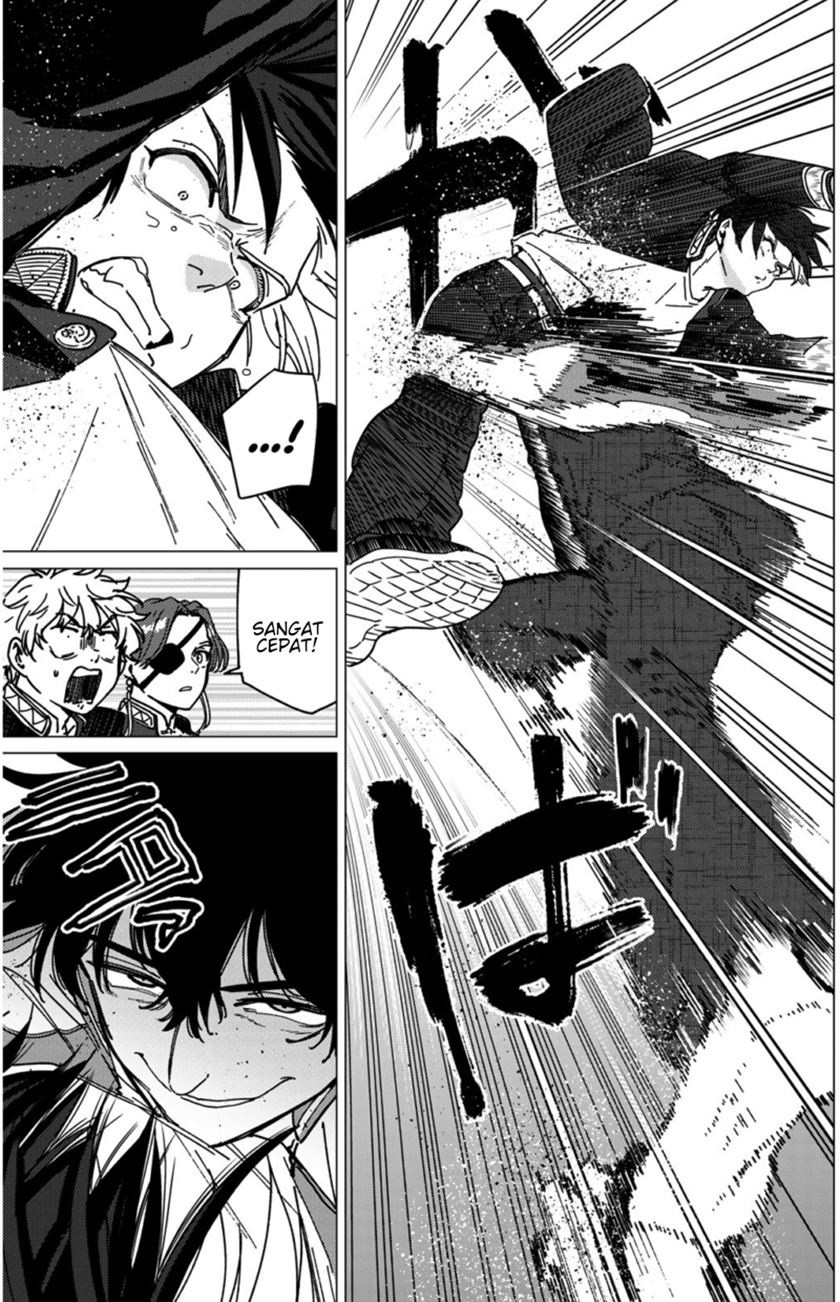 Wind Breaker (NII Satoru)