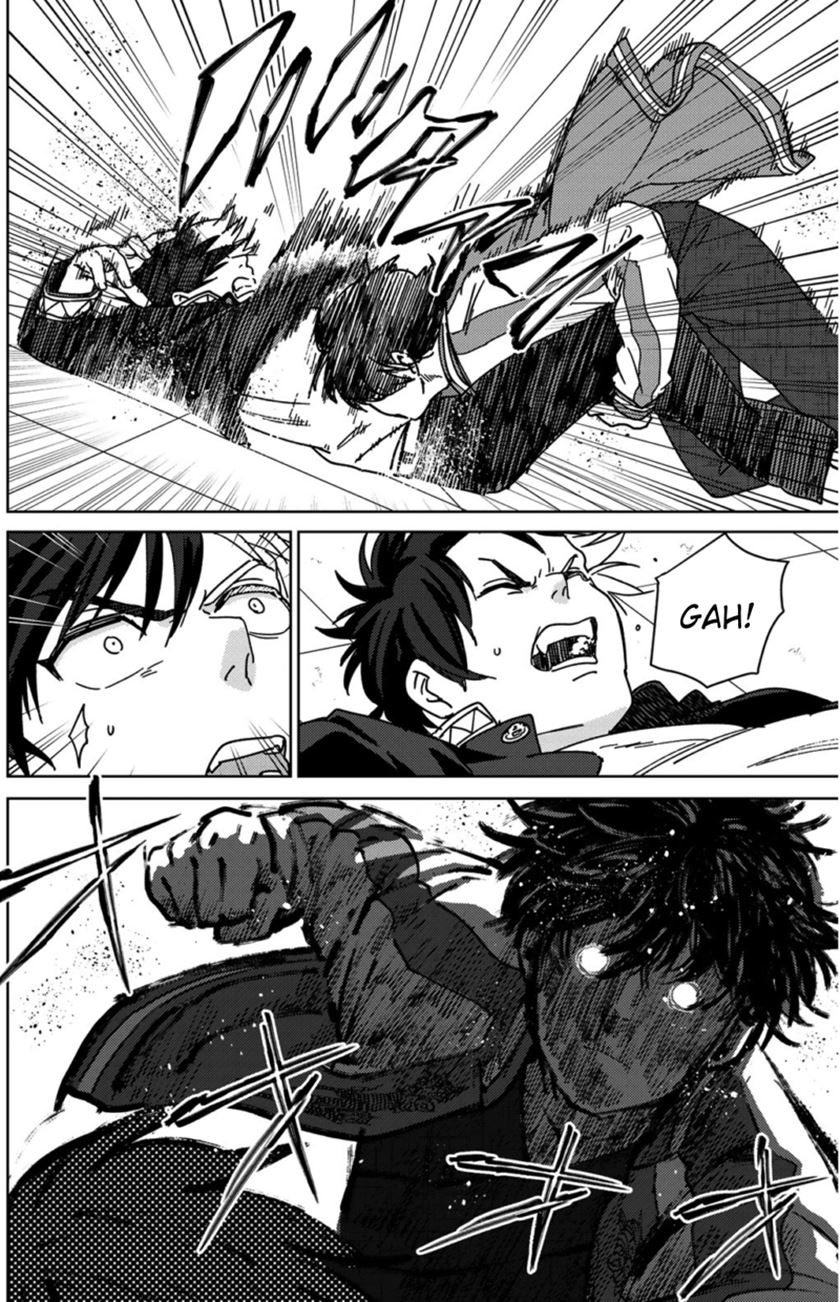 Wind Breaker (NII Satoru)