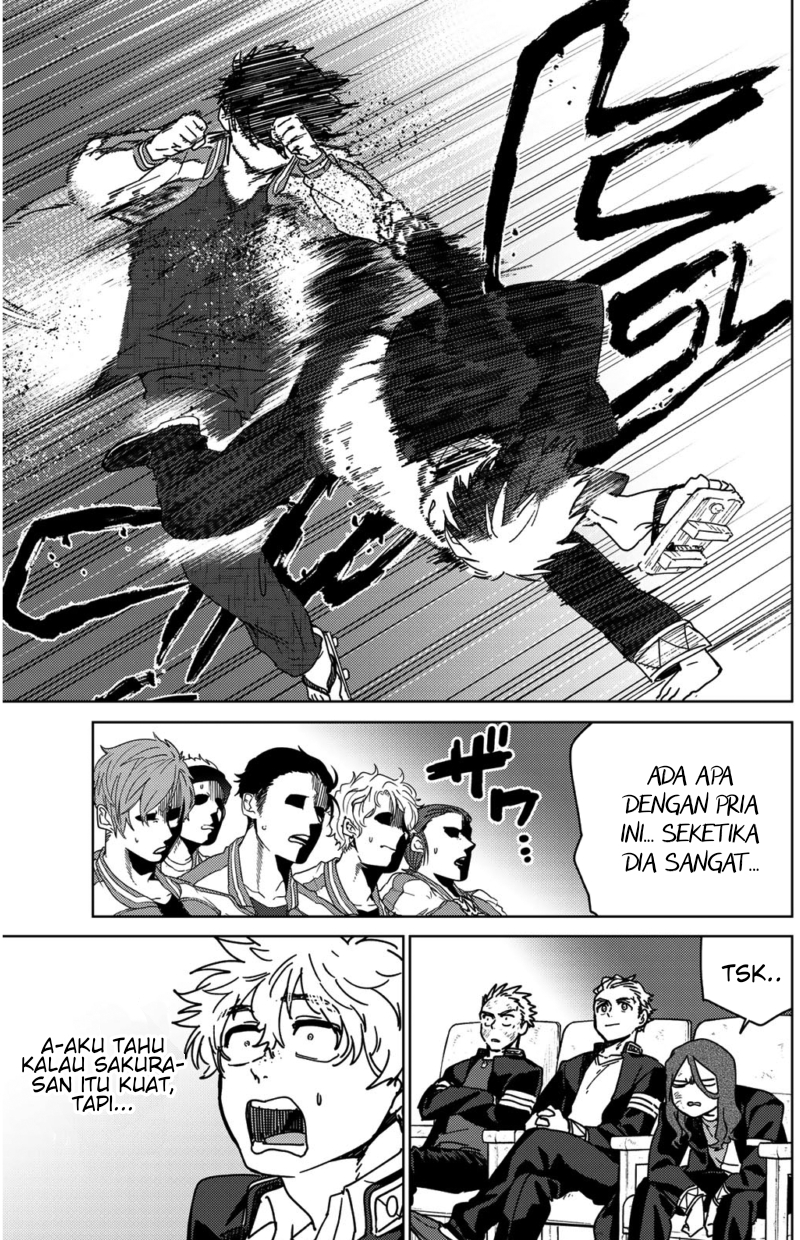 Wind Breaker (NII Satoru)