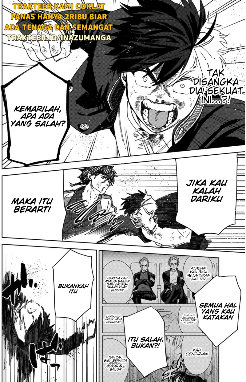Wind Breaker (NII Satoru)