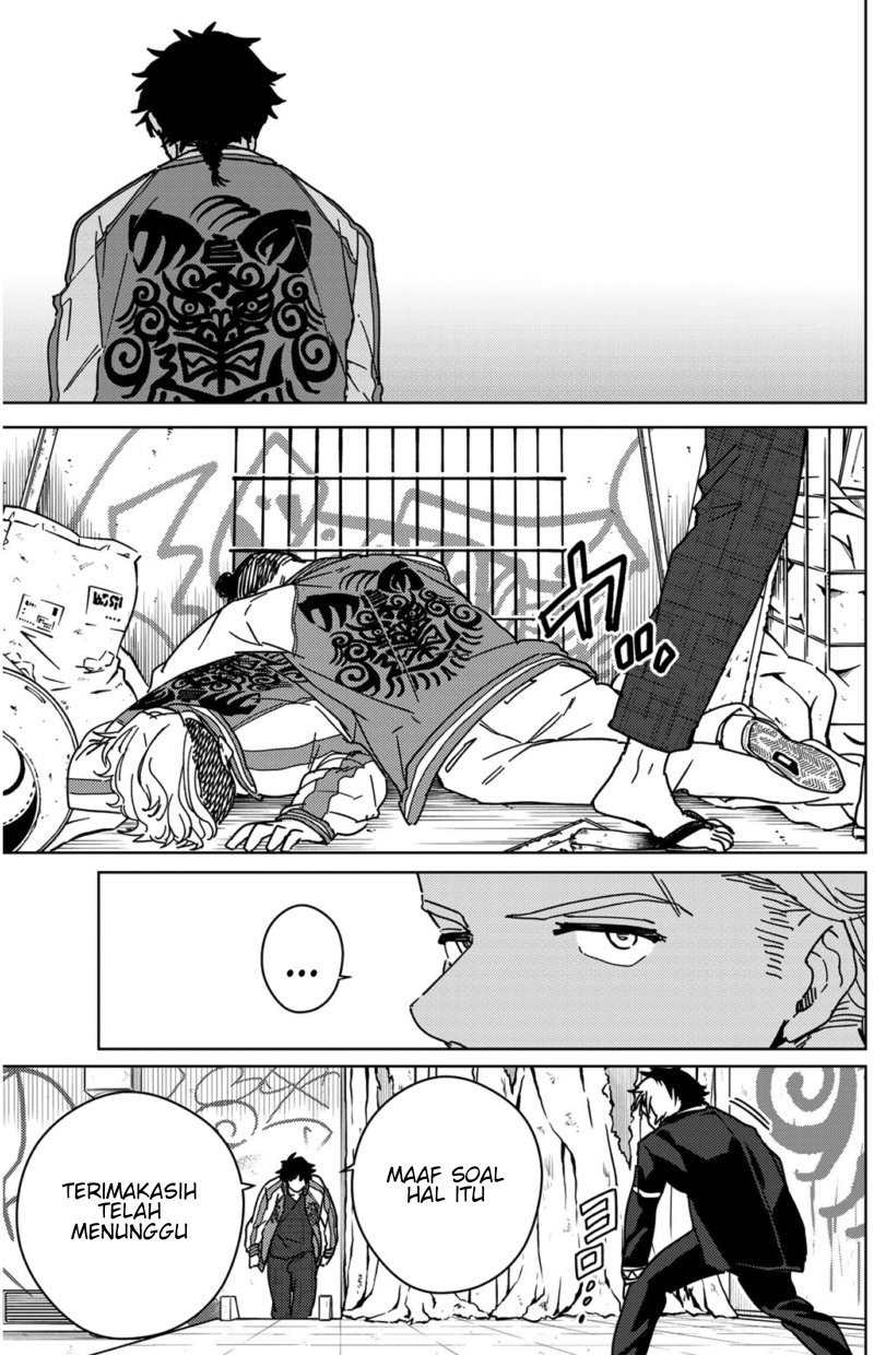 Wind Breaker (NII Satoru)