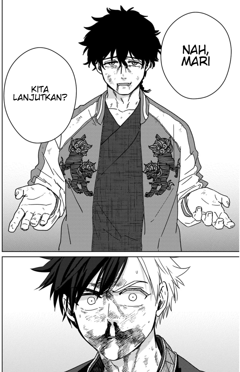 Wind Breaker (NII Satoru)