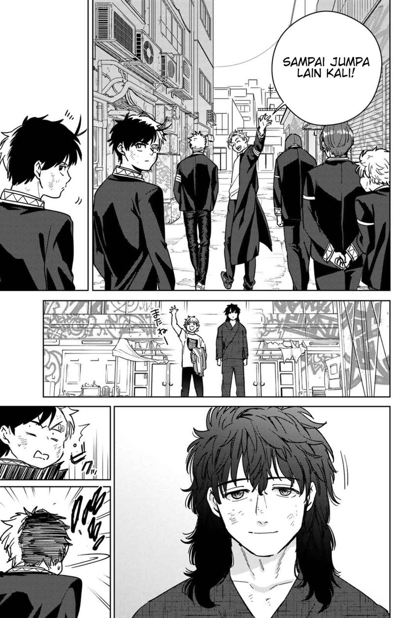 Wind Breaker (NII Satoru)
