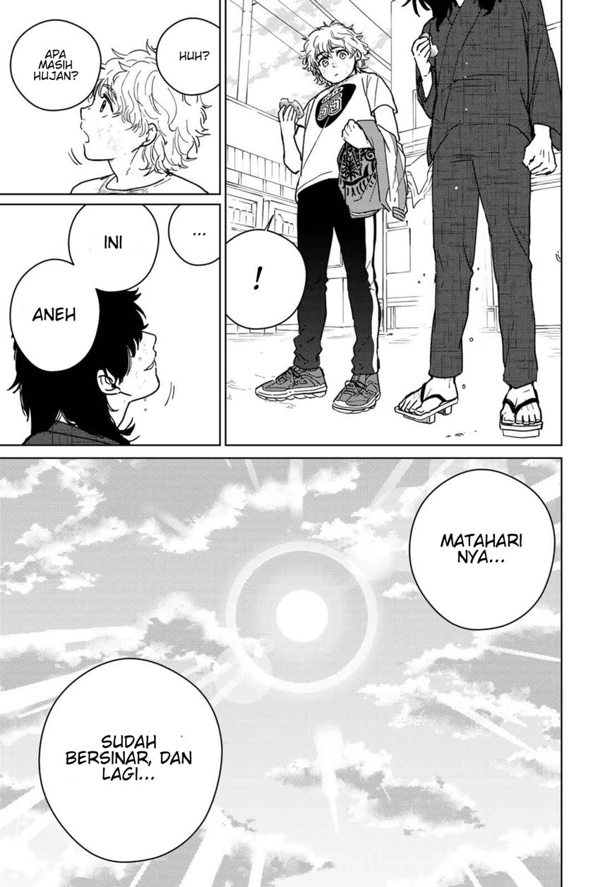 Wind Breaker (NII Satoru)