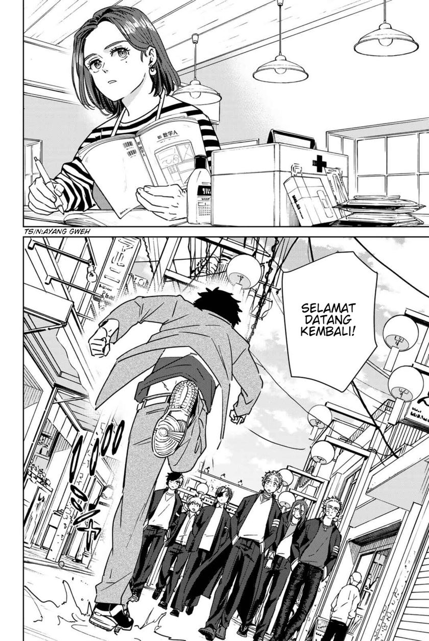 Wind Breaker (NII Satoru)