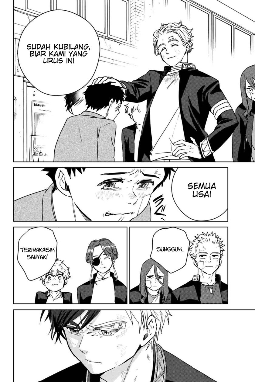 Wind Breaker (NII Satoru)