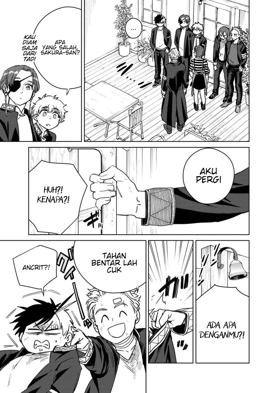 Wind Breaker (NII Satoru)