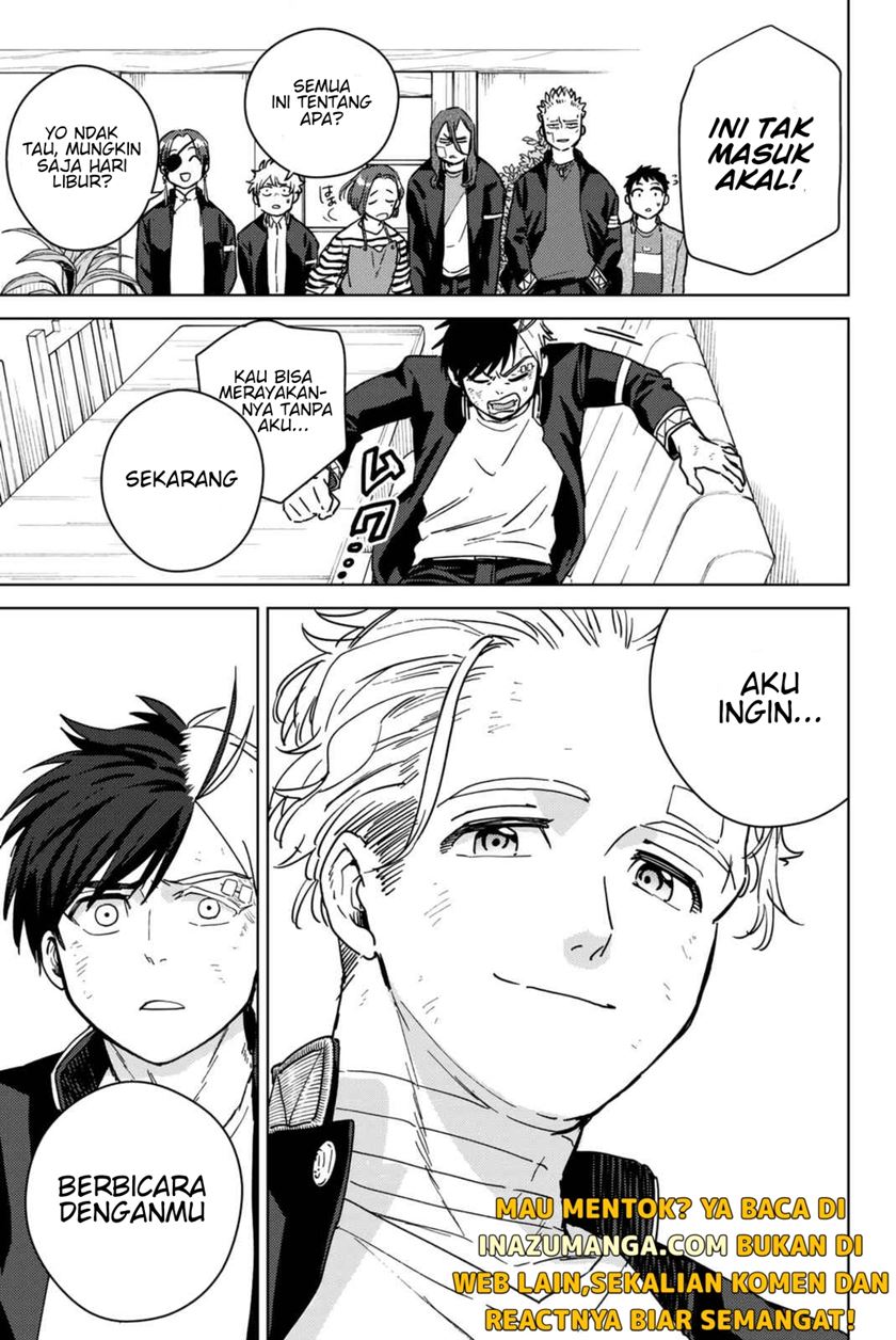Wind Breaker (NII Satoru)