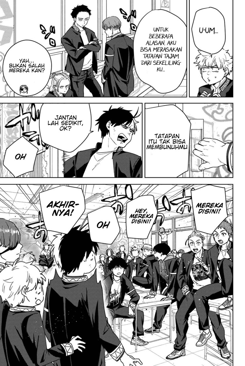 Wind Breaker (NII Satoru)