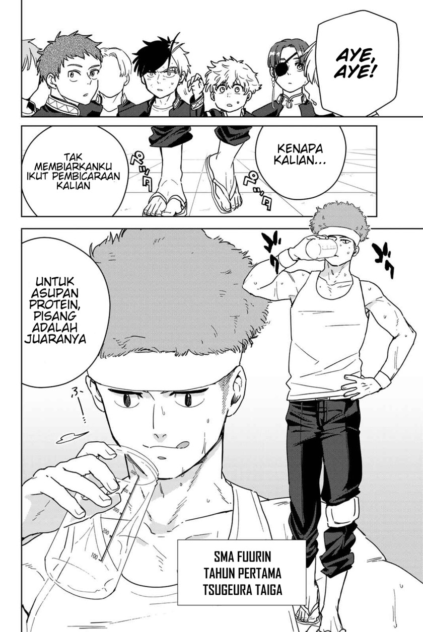 Wind Breaker (NII Satoru)