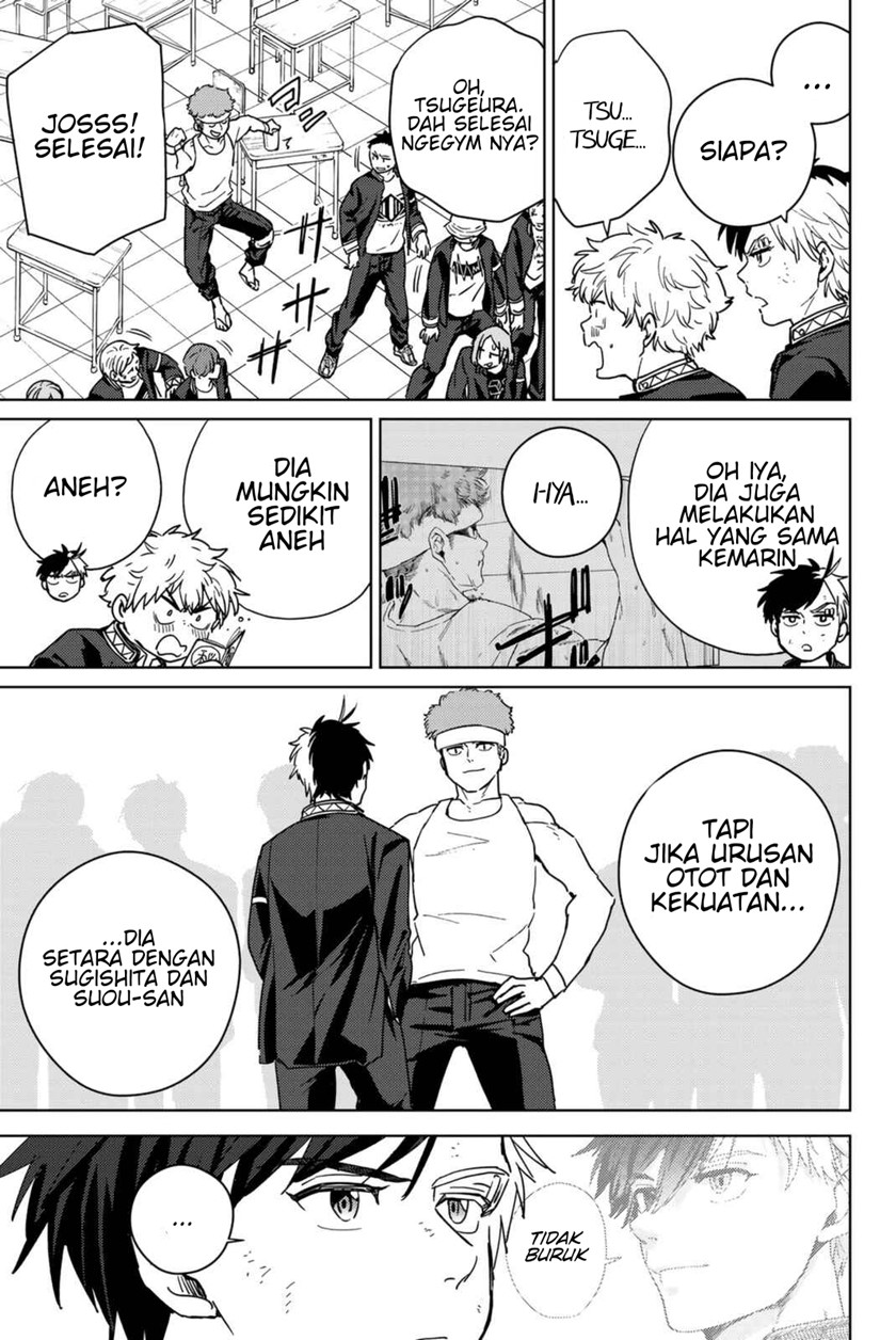Wind Breaker (NII Satoru)
