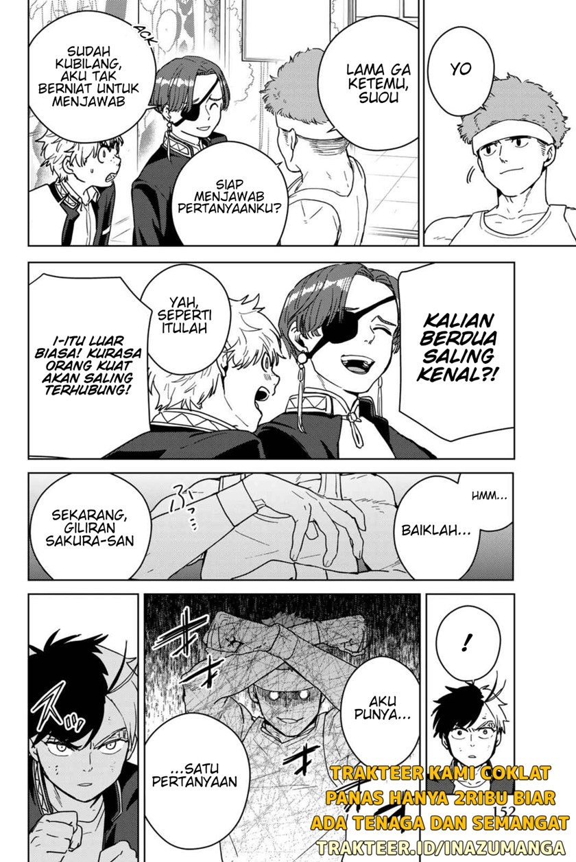 Wind Breaker (NII Satoru)