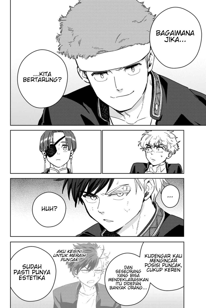 Wind Breaker (NII Satoru)