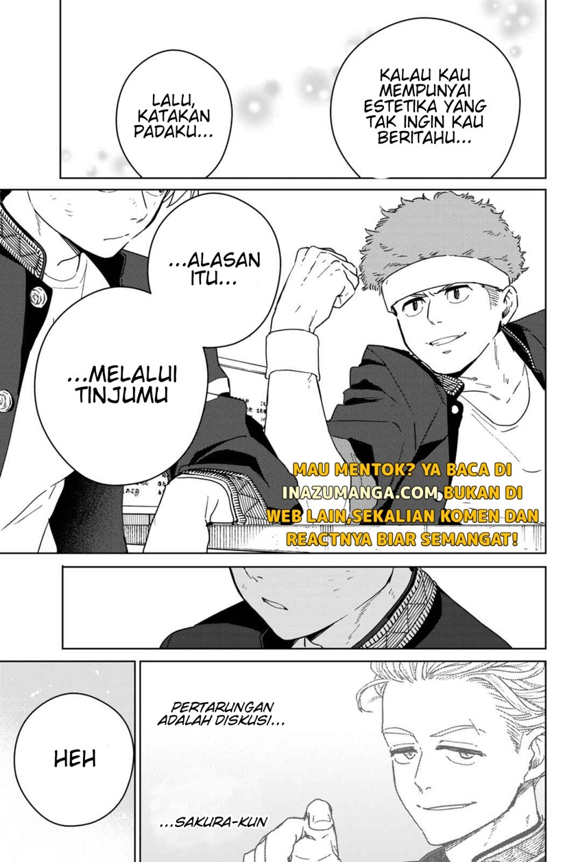 Wind Breaker (NII Satoru)