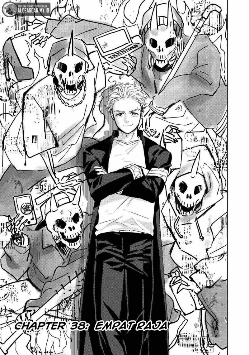 Wind Breaker (NII Satoru)