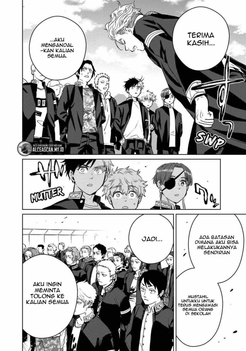 Wind Breaker (NII Satoru)