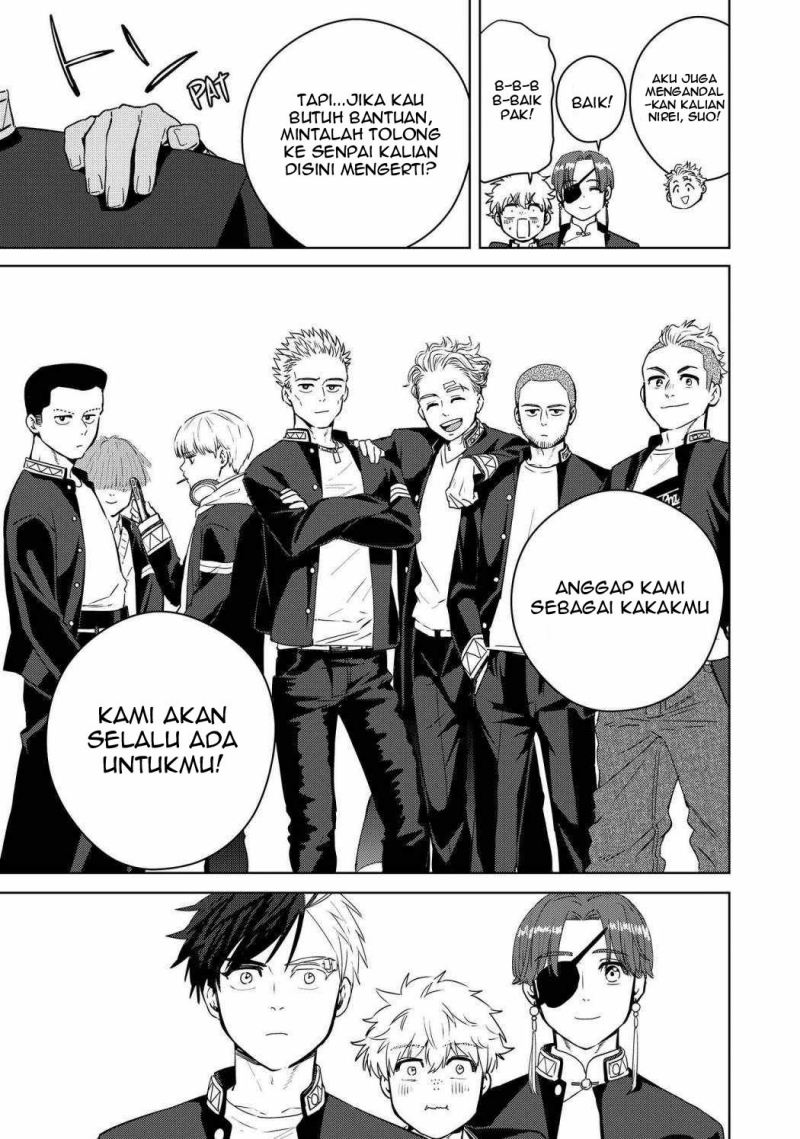 Wind Breaker (NII Satoru)