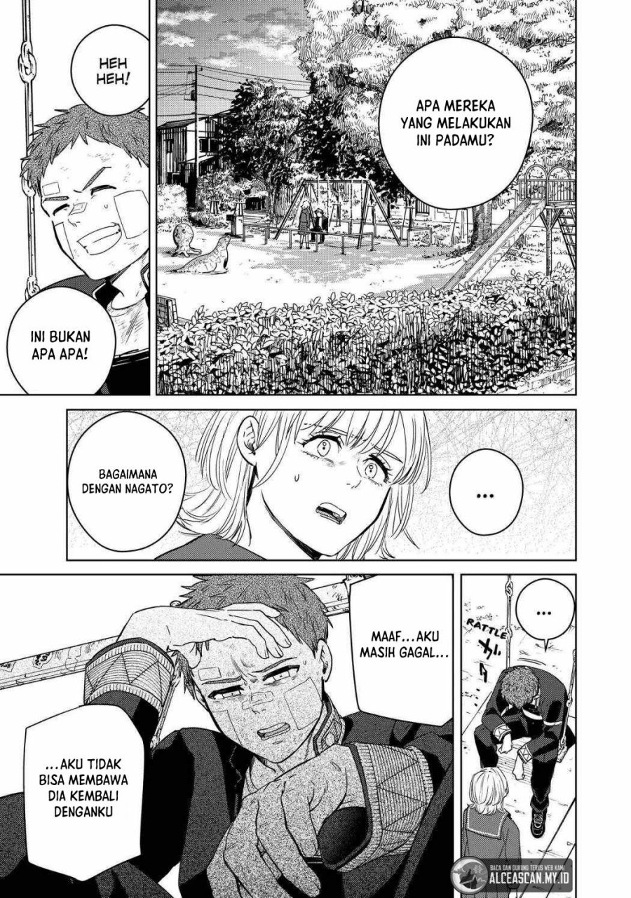 Wind Breaker (NII Satoru)
