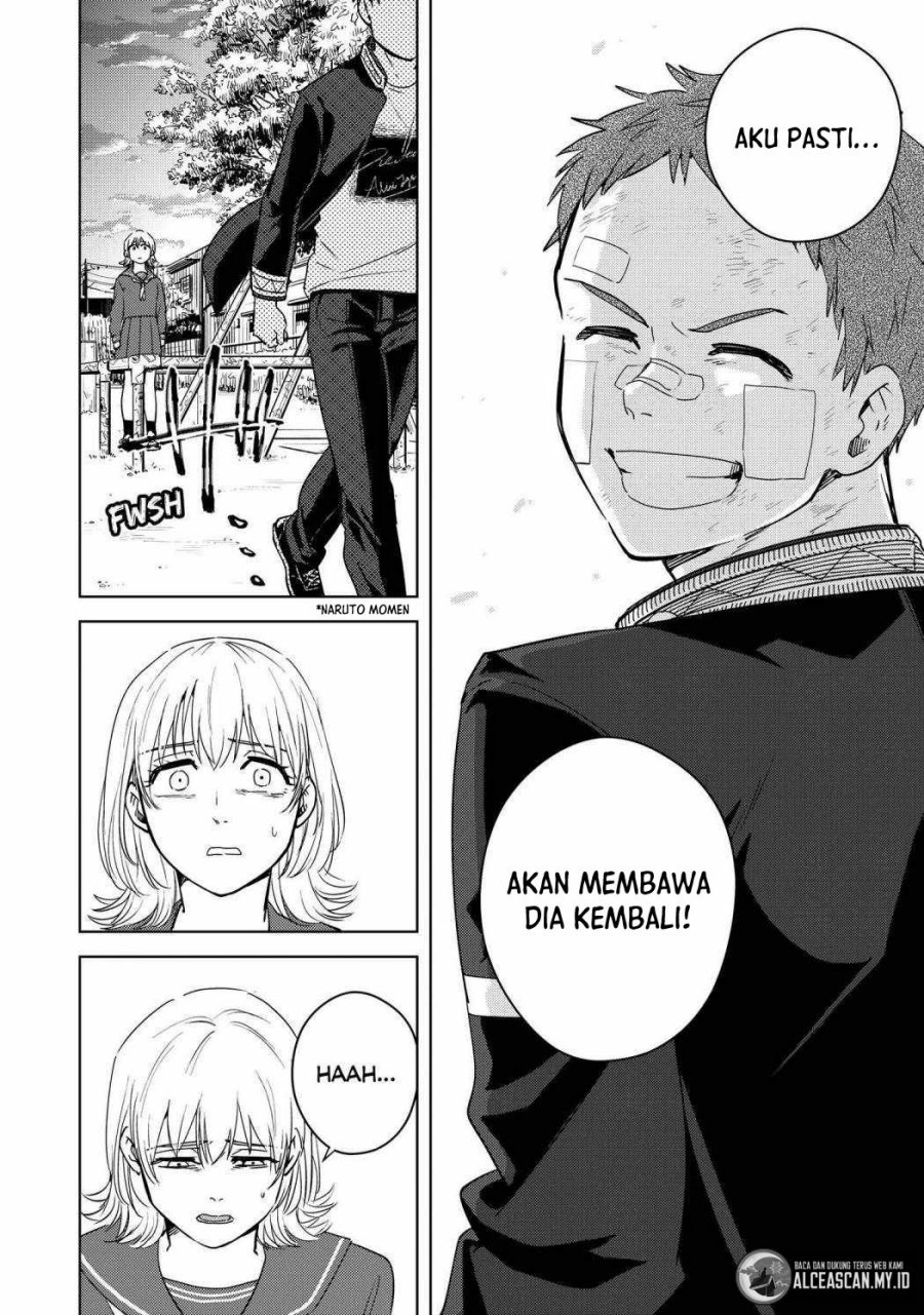 Wind Breaker (NII Satoru)