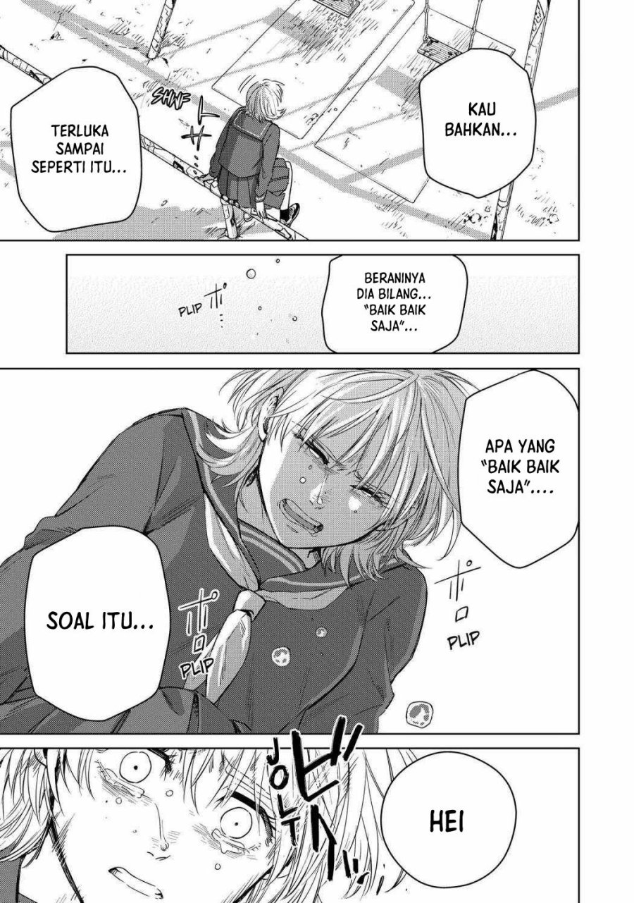 Wind Breaker (NII Satoru)