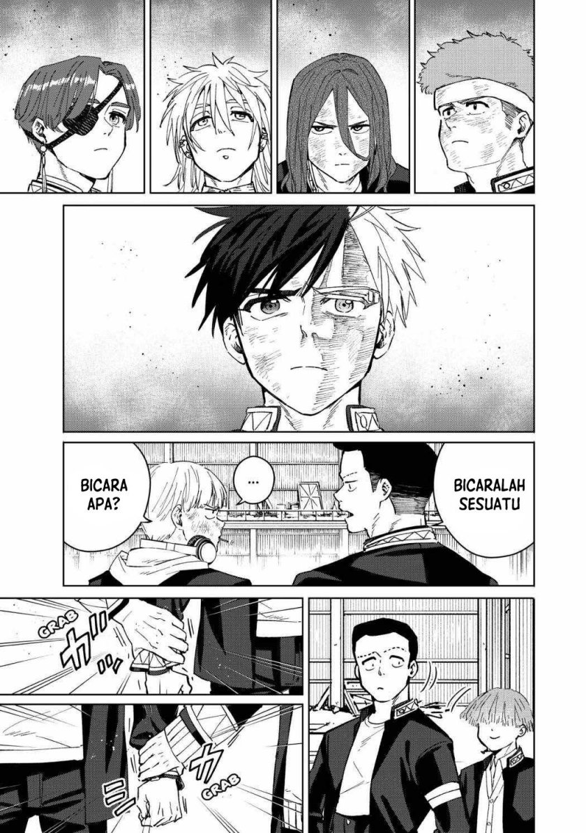 Wind Breaker (NII Satoru)