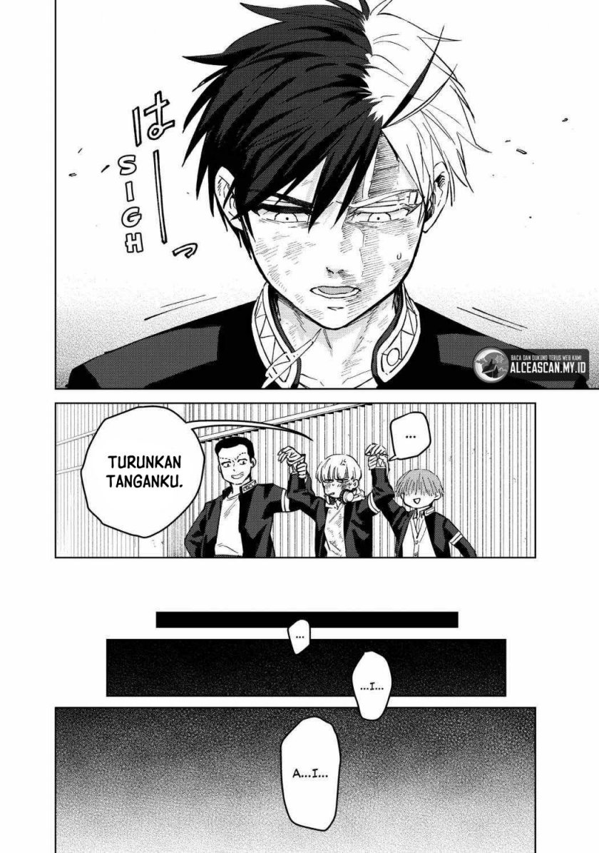 Wind Breaker (NII Satoru)