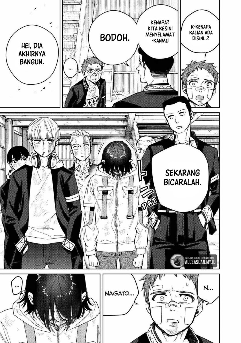 Wind Breaker (NII Satoru)