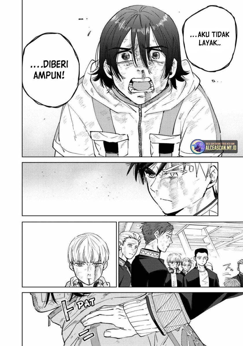 Wind Breaker (NII Satoru)