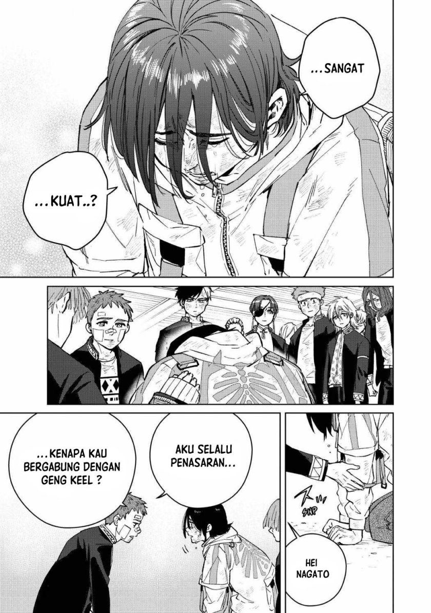 Wind Breaker (NII Satoru)