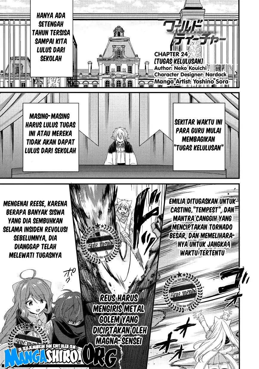 World Teacher: Isekaishiki Kyouiku Agent Chapter 24